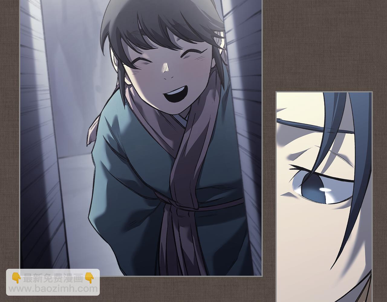 重生之我在魔教耍長槍 - 第242話 只需一招(4/6) - 3