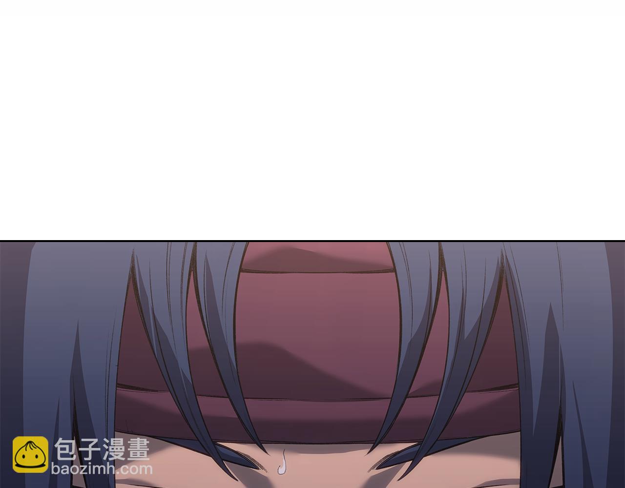 重生之我在魔教耍長槍 - 第242話 只需一招(4/6) - 7