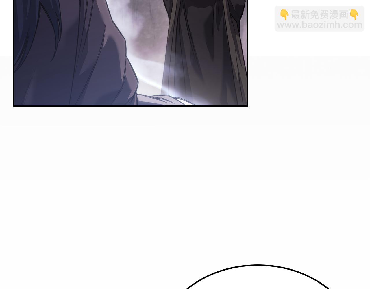 重生之我在魔教耍長槍 - 第242話 只需一招(4/6) - 2