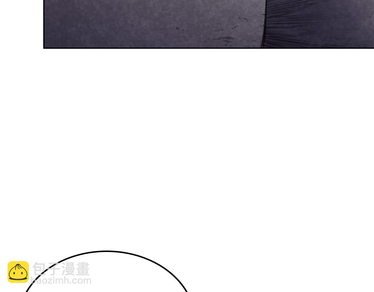 重生之我在魔教耍長槍 - 第242話 只需一招(4/6) - 4