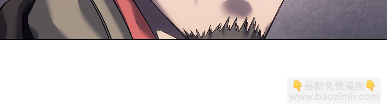 重生之我在魔教耍長槍 - 第242話 只需一招(4/6) - 6