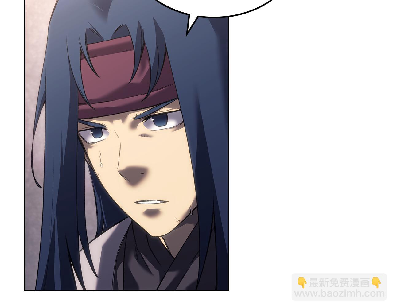 重生之我在魔教耍長槍 - 第242話 只需一招(4/6) - 8