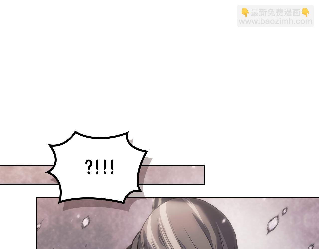 重生之我在魔教耍長槍 - 第242話 只需一招(4/6) - 1