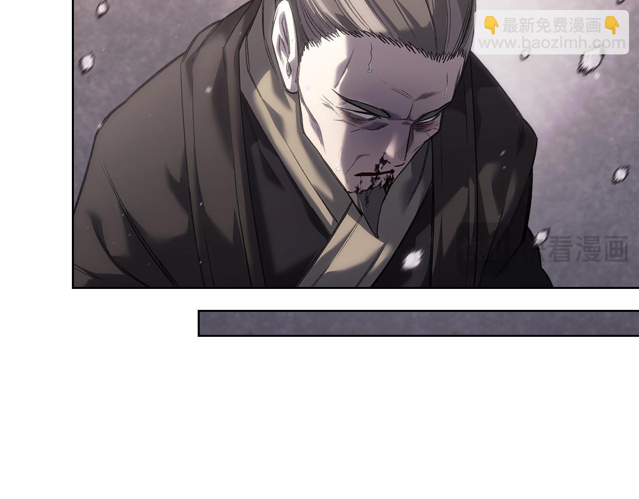 重生之我在魔教耍長槍 - 第242話 只需一招(4/6) - 2