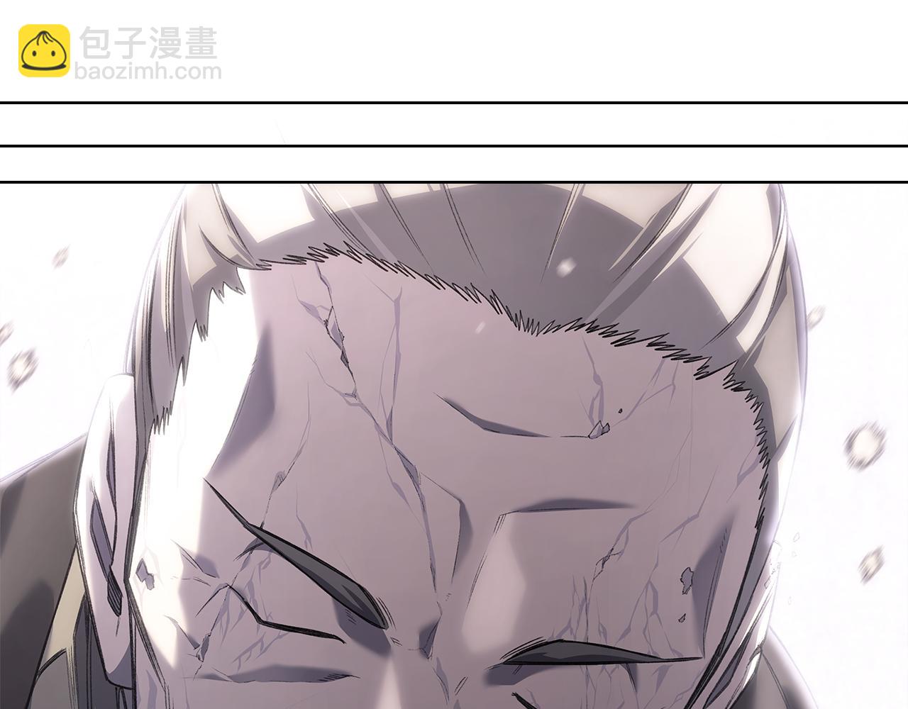 重生之我在魔教耍長槍 - 第242話 只需一招(4/6) - 3