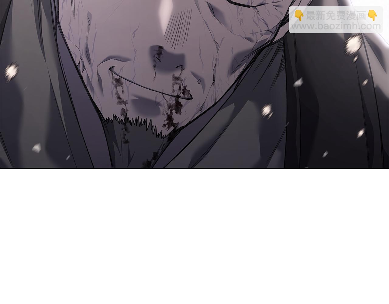 重生之我在魔教耍長槍 - 第242話 只需一招(4/6) - 4