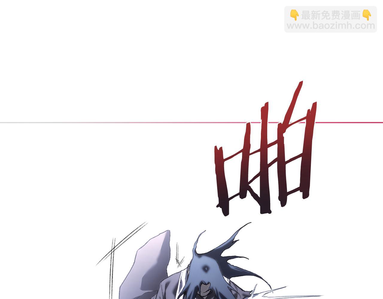 重生之我在魔教耍長槍 - 第242話 只需一招(4/6) - 8