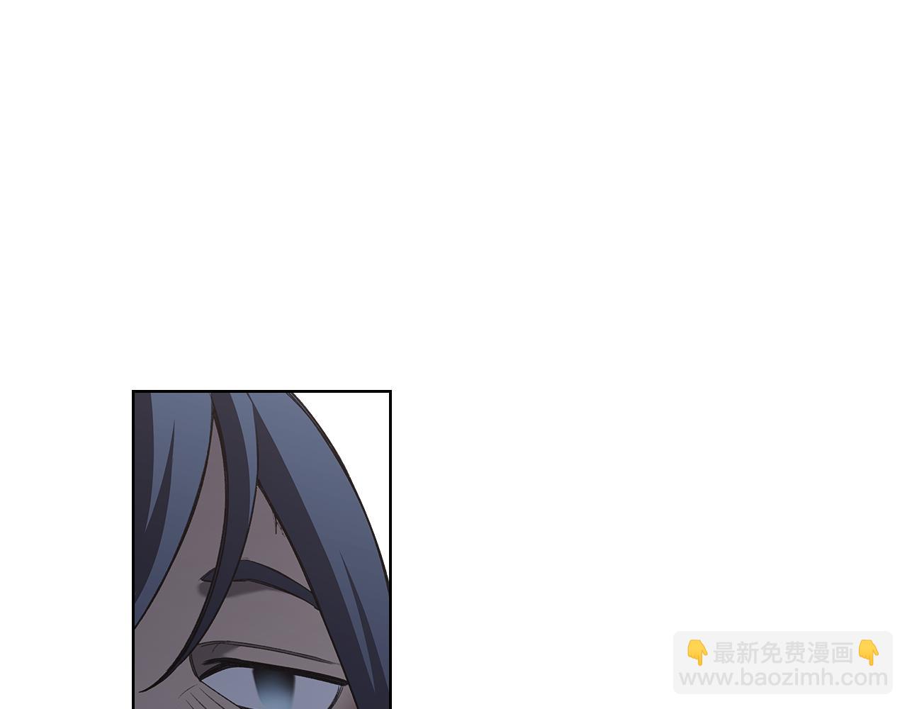 重生之我在魔教耍長槍 - 第242話 只需一招(4/6) - 5