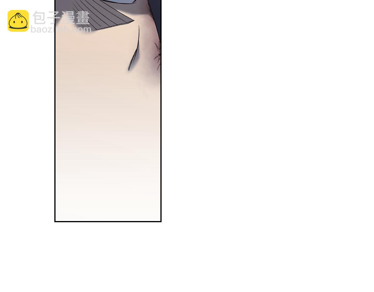 重生之我在魔教耍長槍 - 第242話 只需一招(4/6) - 6