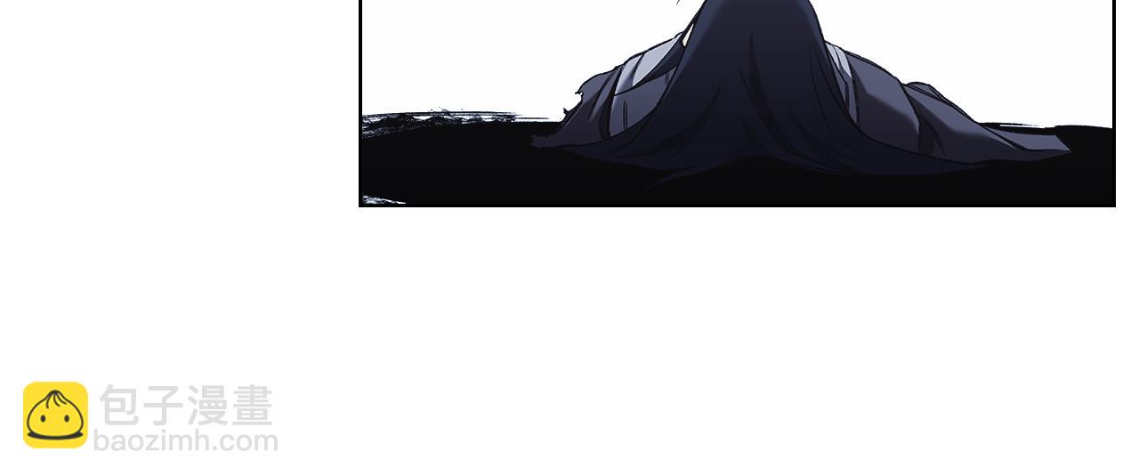 重生之我在魔教耍長槍 - 第242話 只需一招(4/6) - 1