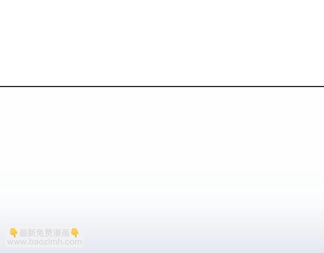 重生之我在魔教耍長槍 - 第242話 只需一招(4/6) - 4