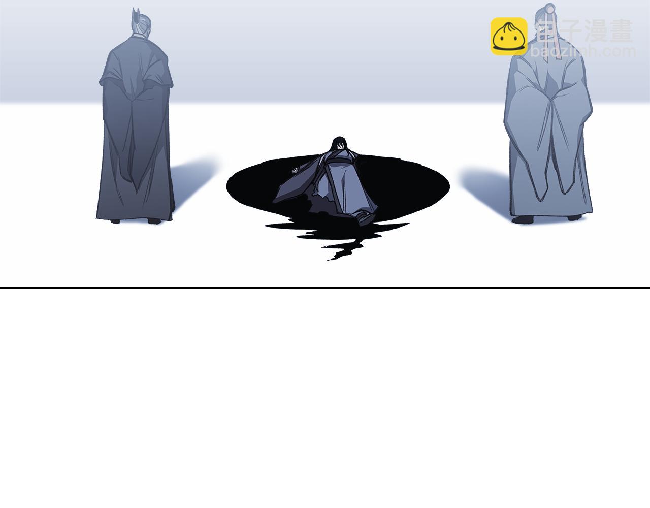 重生之我在魔教耍長槍 - 第242話 只需一招(4/6) - 5