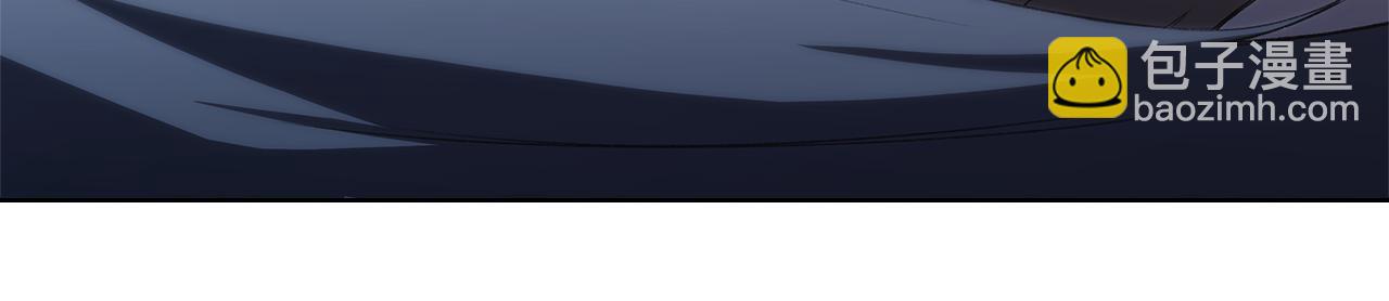 重生之我在魔教耍長槍 - 第242話 只需一招(4/6) - 4