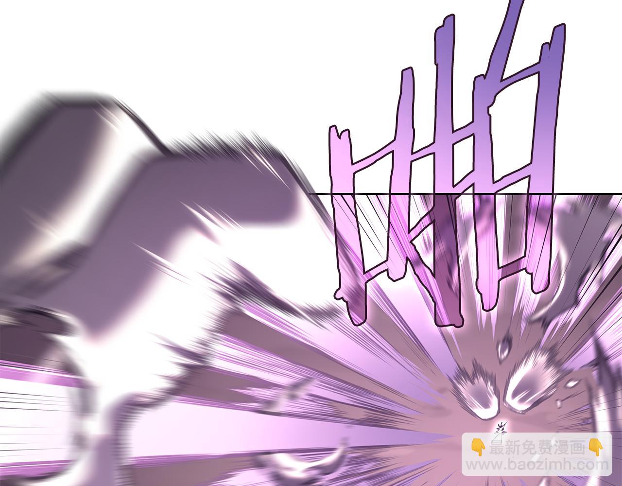 重生之我在魔教耍長槍 - 第242話 只需一招(1/6) - 7