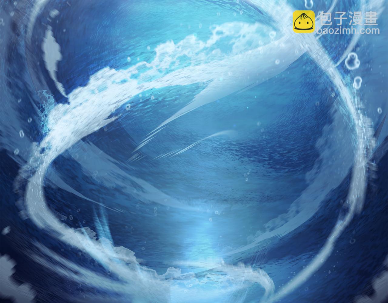 重生之我在魔教耍長槍 - 第242話 只需一招(5/6) - 3