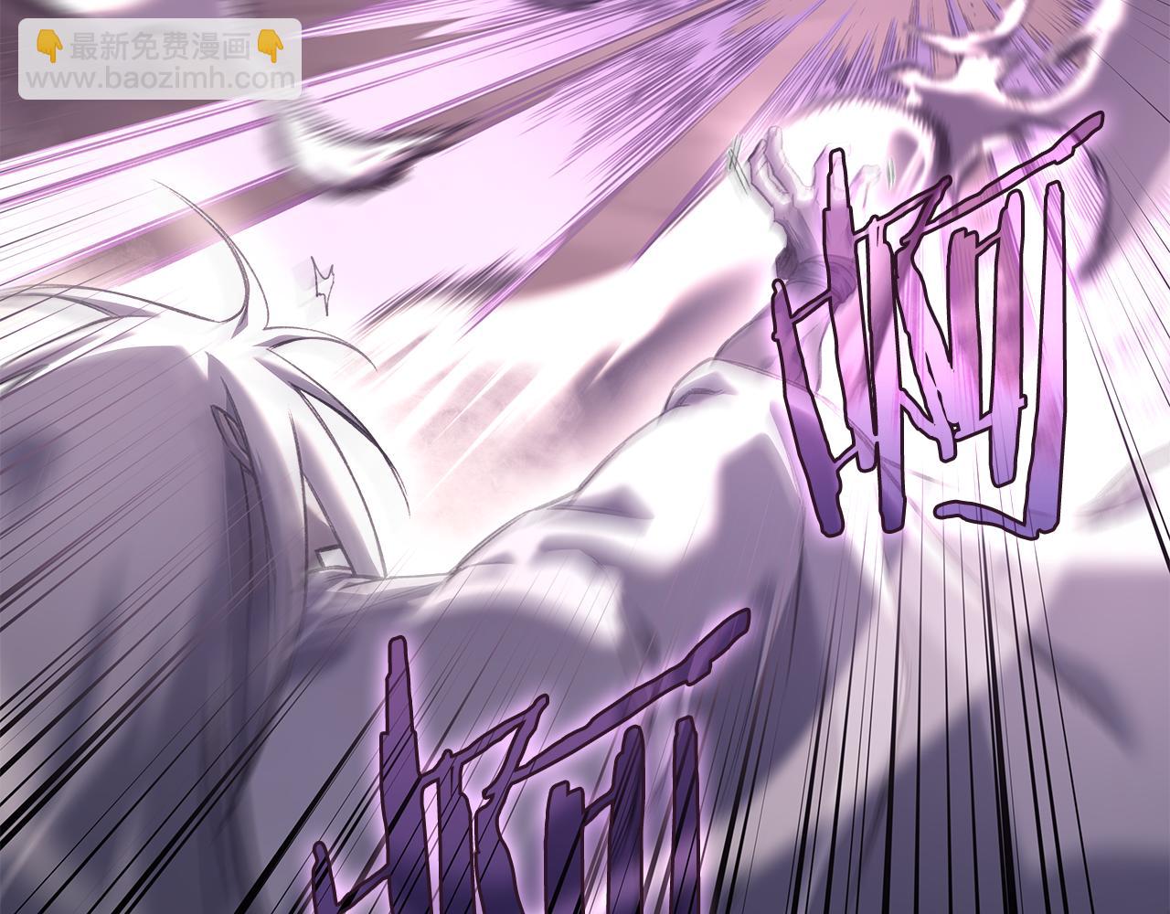 重生之我在魔教耍長槍 - 第242話 只需一招(1/6) - 8