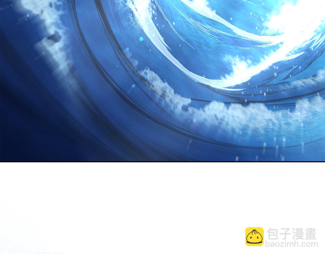 重生之我在魔教耍長槍 - 第242話 只需一招(5/6) - 6