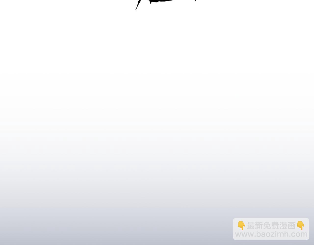 重生之我在魔教耍長槍 - 第242話 只需一招(6/6) - 1