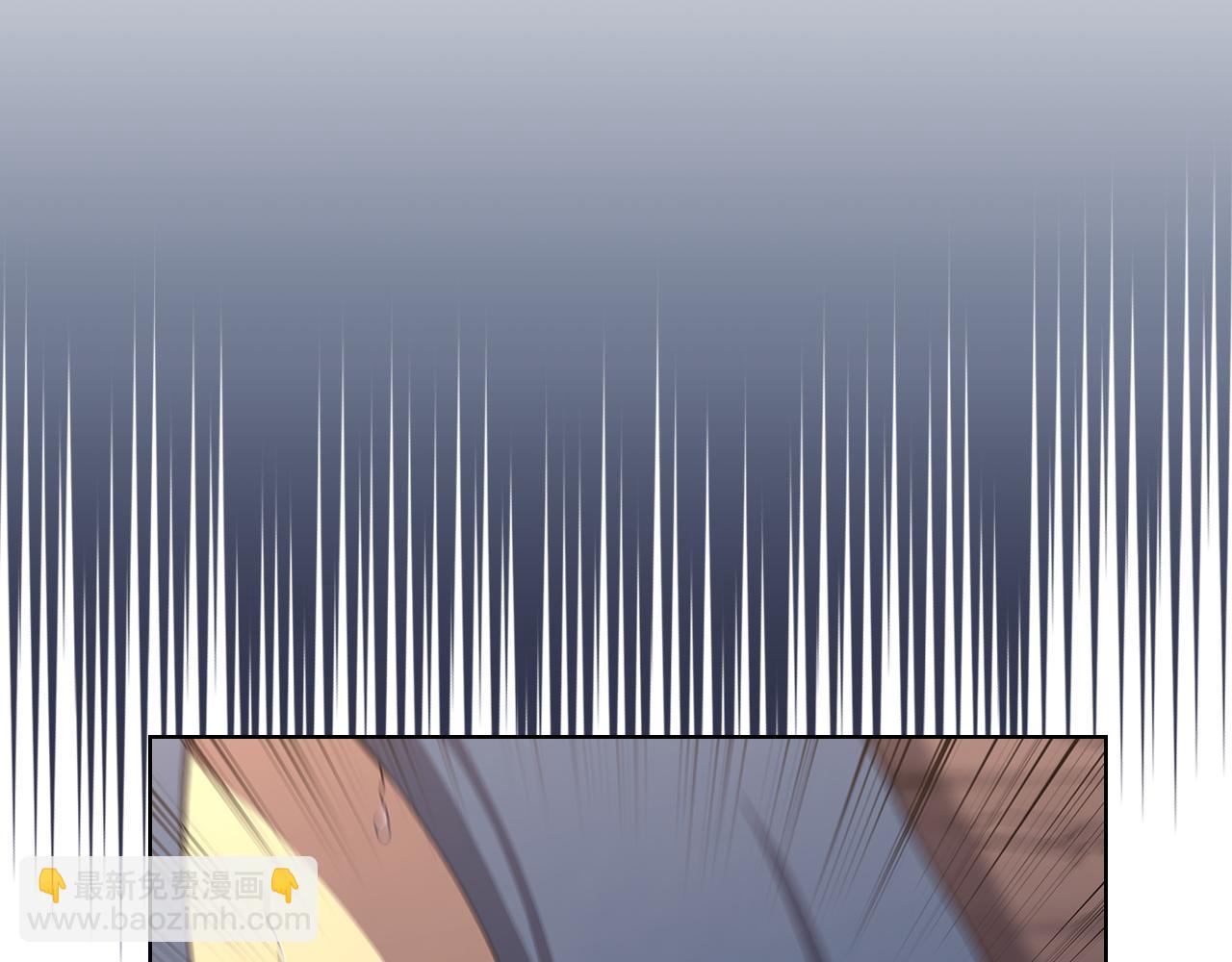 重生之我在魔教耍長槍 - 第242話 只需一招(6/6) - 2