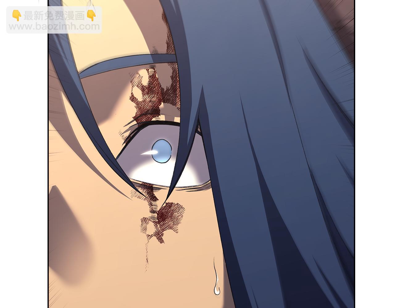 重生之我在魔教耍長槍 - 第242話 只需一招(6/6) - 3