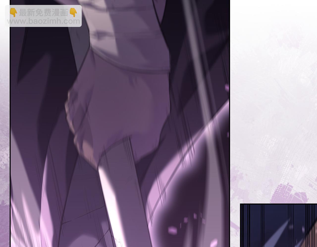 重生之我在魔教耍長槍 - 第242話 只需一招(1/6) - 5