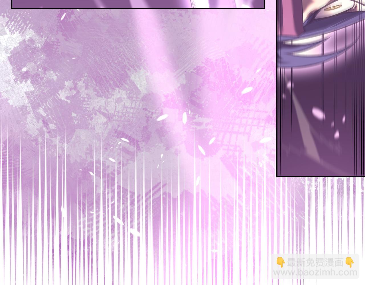 重生之我在魔教耍長槍 - 第242話 只需一招(1/6) - 7