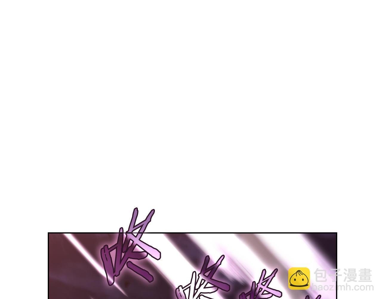 重生之我在魔教耍長槍 - 第242話 只需一招(1/6) - 1