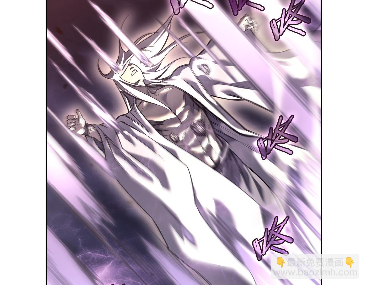 重生之我在魔教耍長槍 - 第242話 只需一招(1/6) - 2