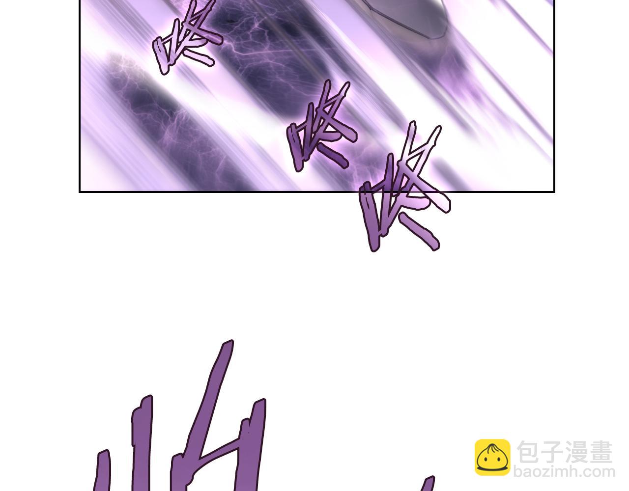 重生之我在魔教耍長槍 - 第242話 只需一招(1/6) - 3