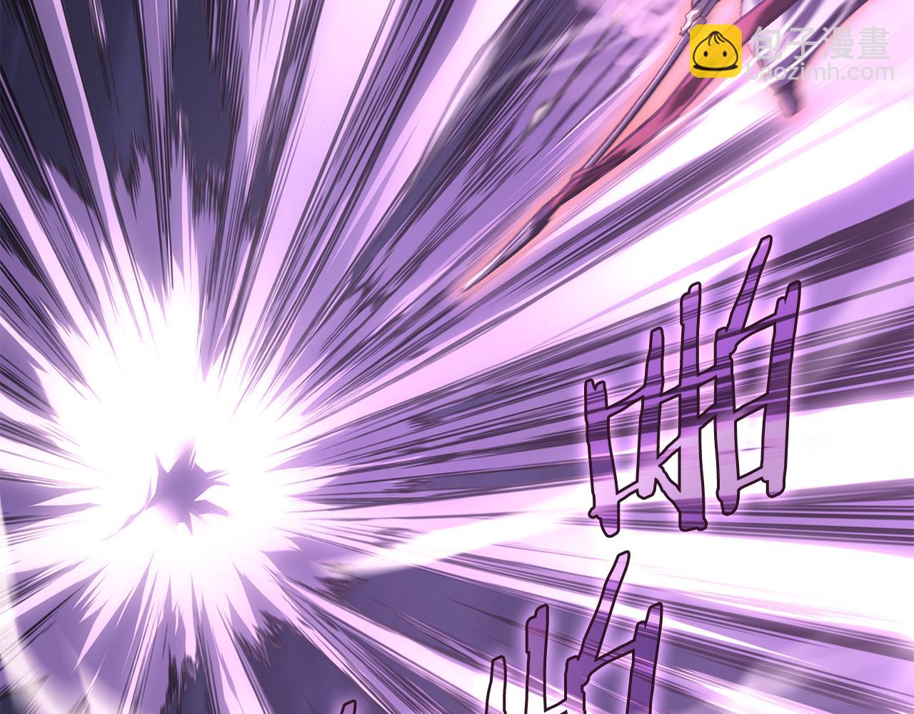 重生之我在魔教耍長槍 - 第242話 只需一招(1/6) - 5