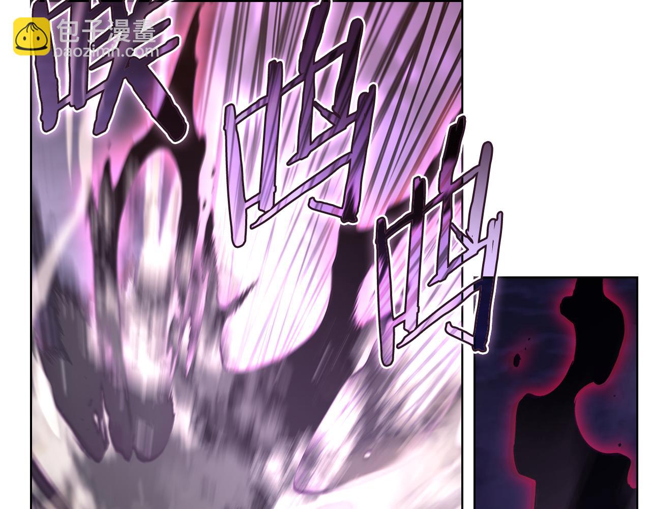 重生之我在魔教耍長槍 - 第242話 只需一招(1/6) - 7