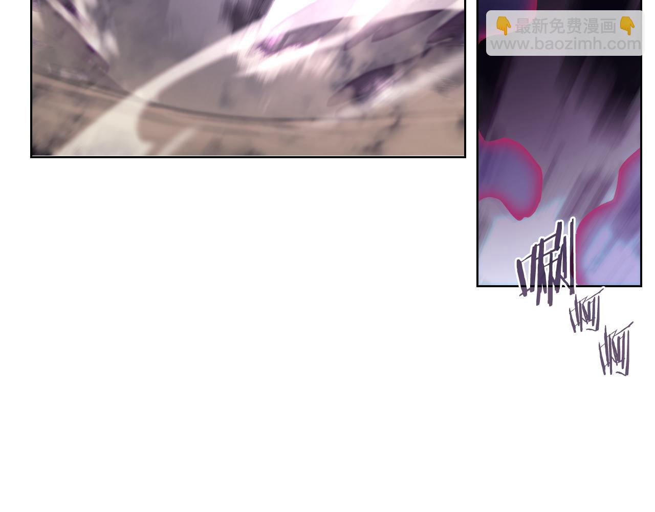 重生之我在魔教耍長槍 - 第242話 只需一招(1/6) - 8