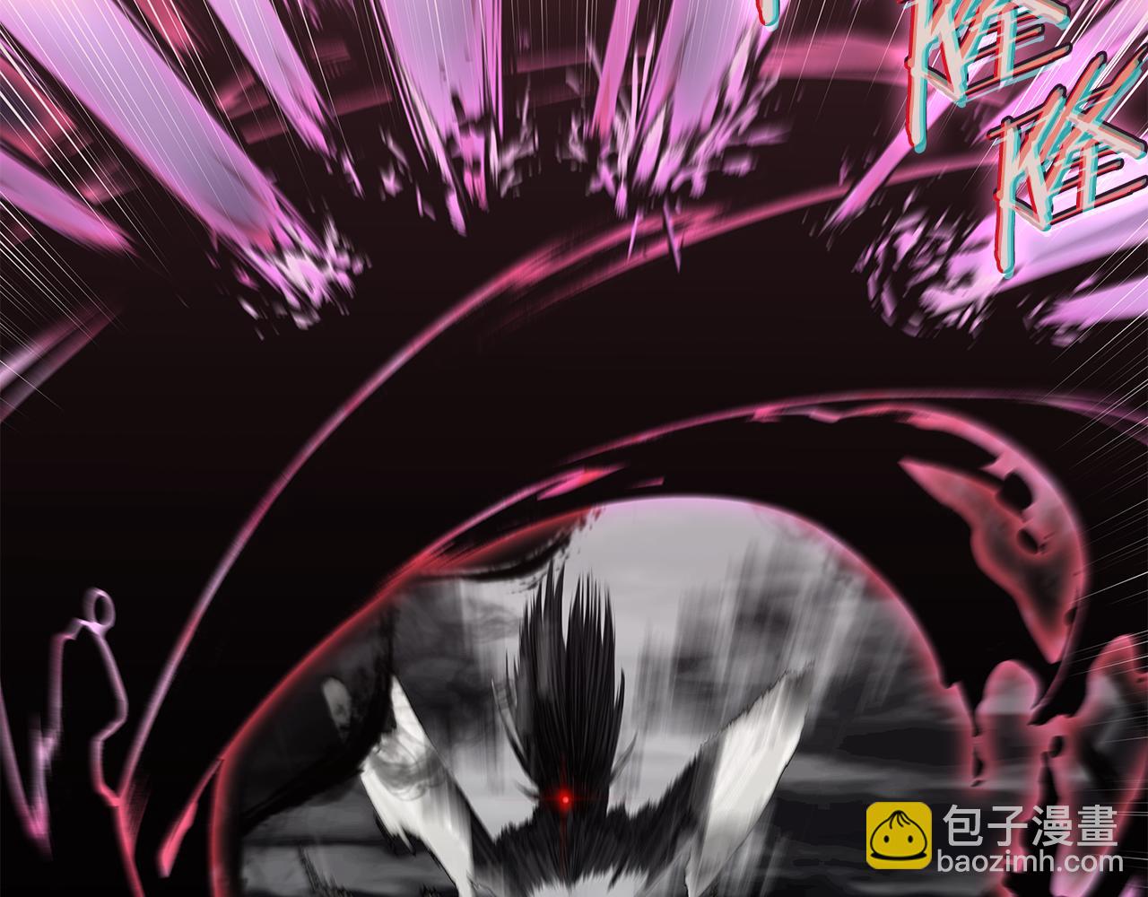 重生之我在魔教耍長槍 - 第242話 只需一招(1/6) - 5