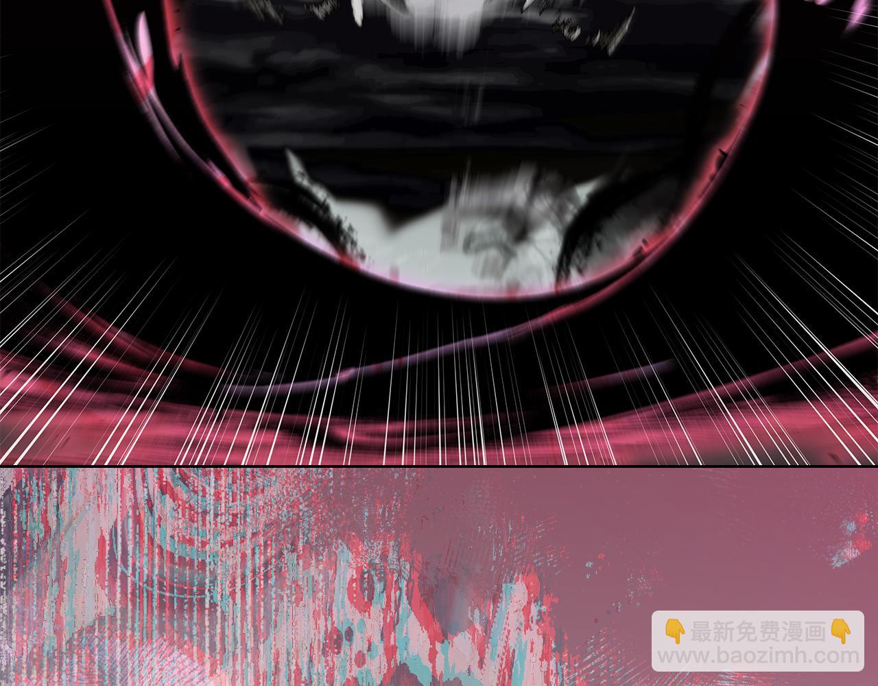 重生之我在魔教耍長槍 - 第242話 只需一招(1/6) - 6