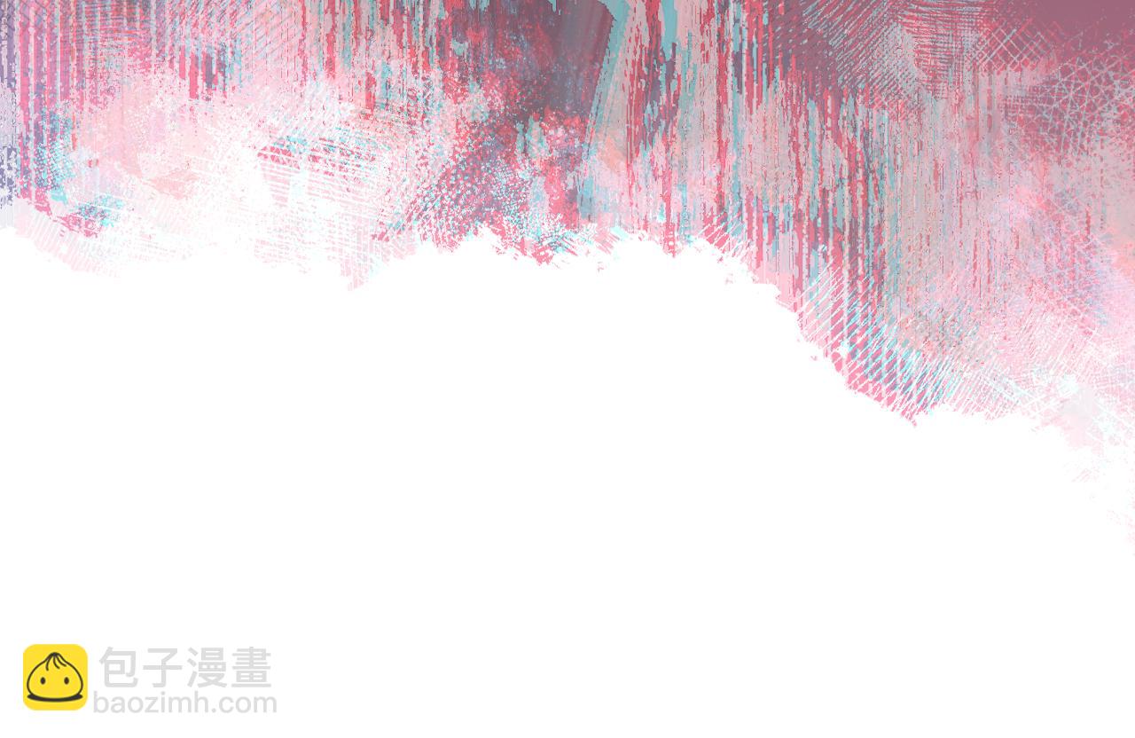 重生之我在魔教耍長槍 - 第242話 只需一招(1/6) - 7