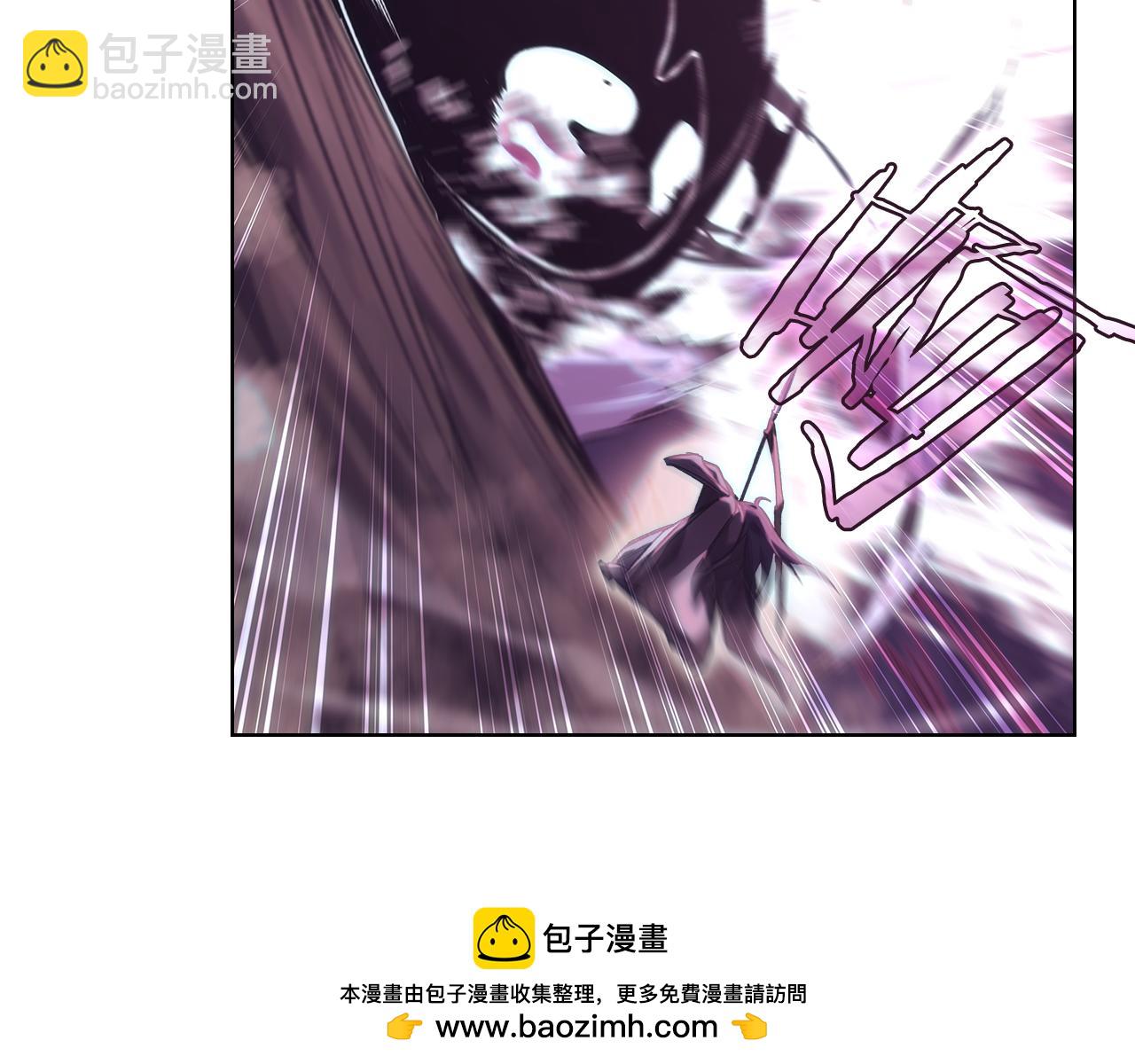 重生之我在魔教耍長槍 - 第242話 只需一招(1/6) - 2