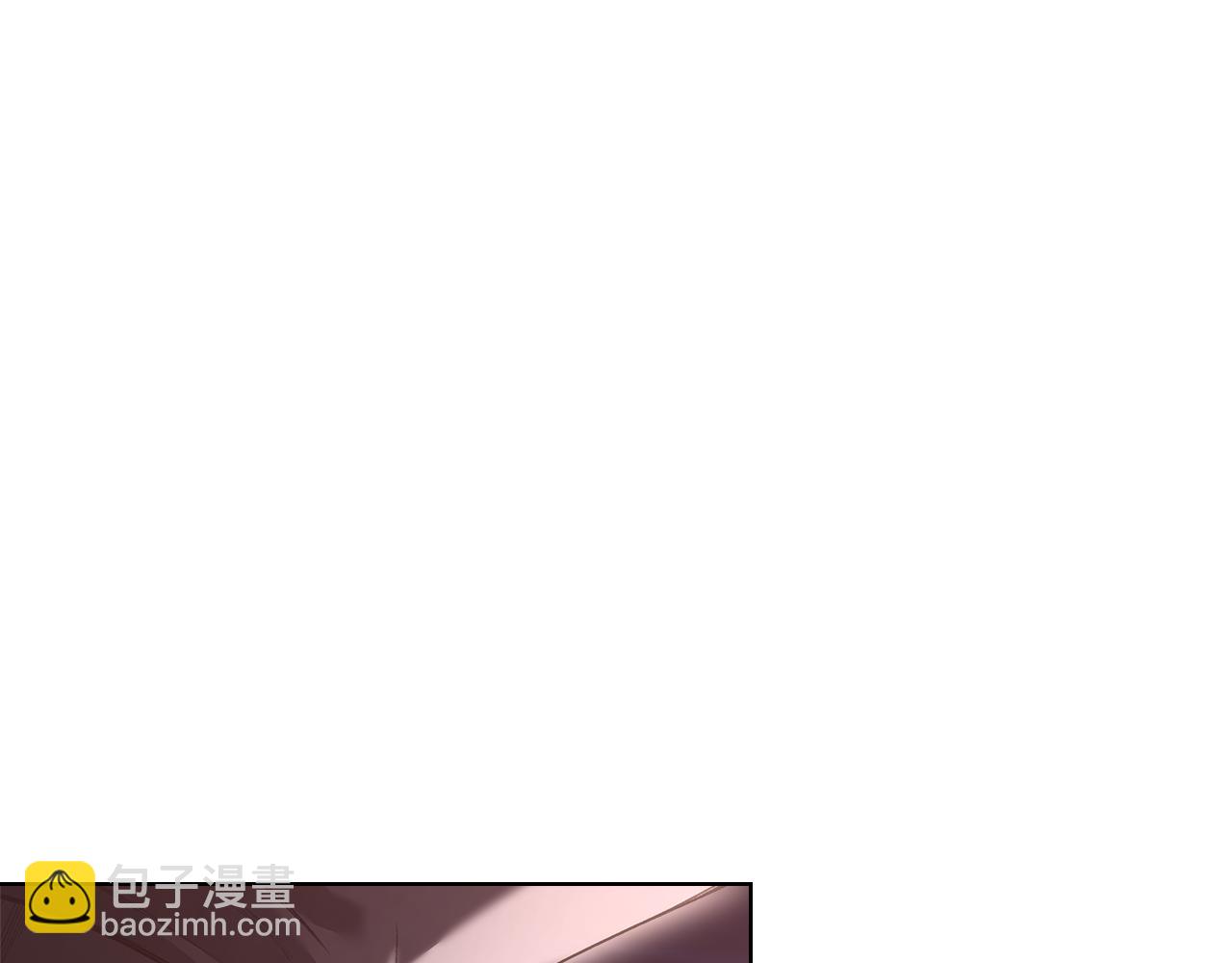 重生之我在魔教耍長槍 - 第242話 只需一招(2/6) - 5