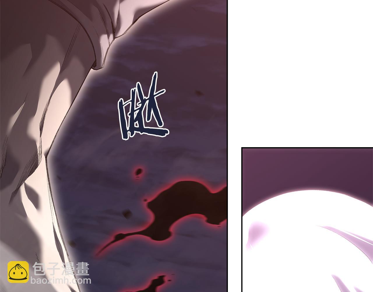 重生之我在魔教耍長槍 - 第242話 只需一招(2/6) - 6