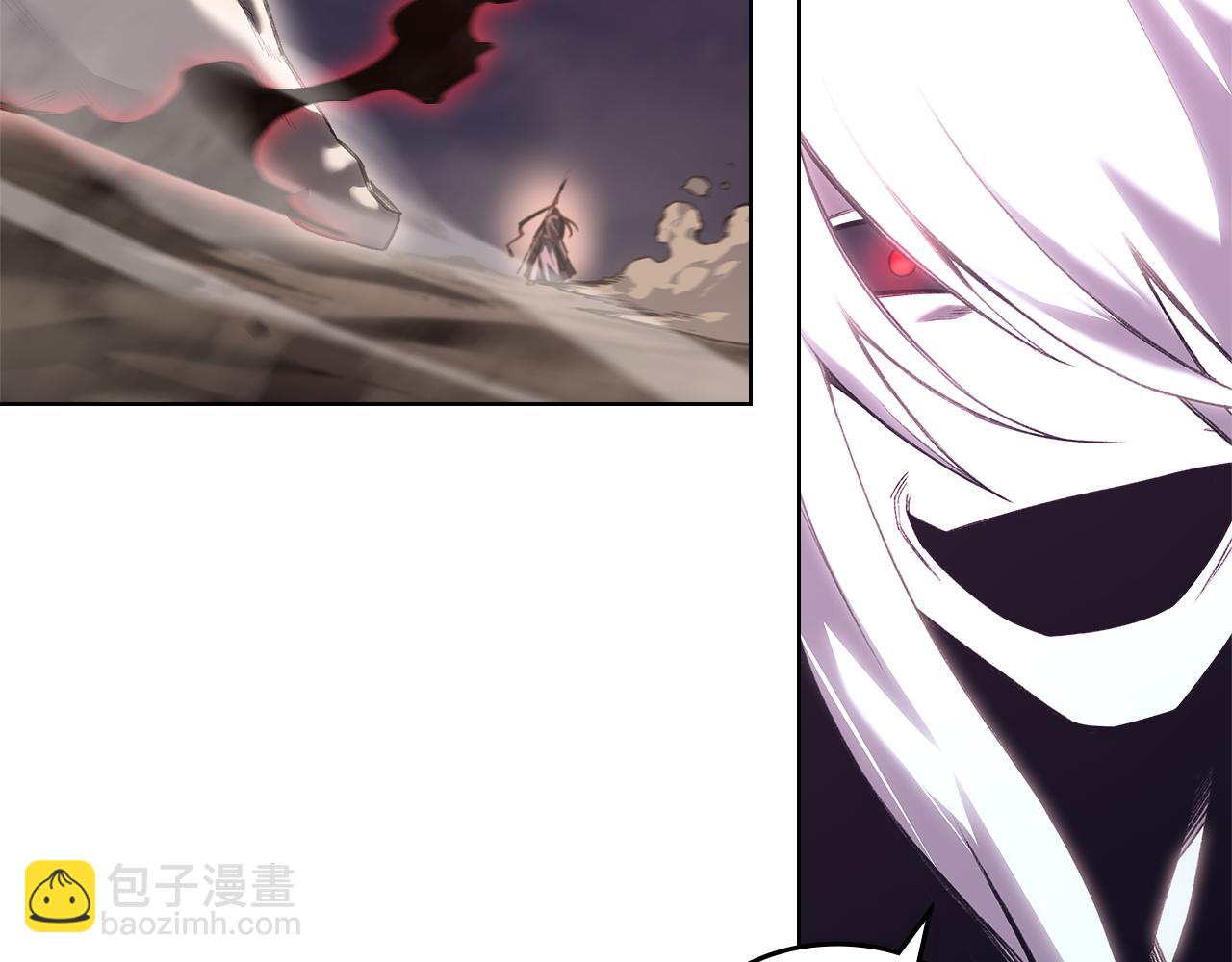 重生之我在魔教耍長槍 - 第242話 只需一招(2/6) - 7