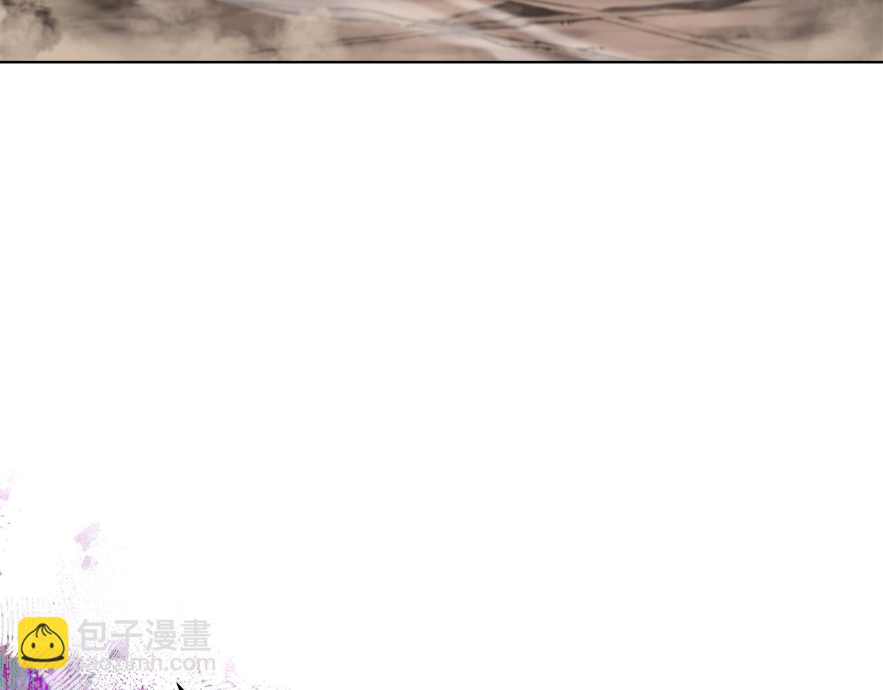 重生之我在魔教耍長槍 - 第242話 只需一招(2/6) - 2