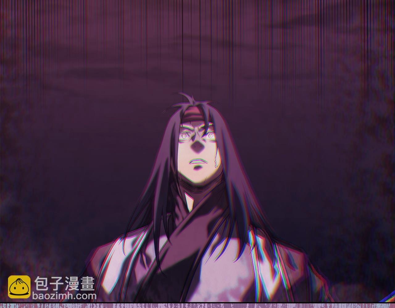 重生之我在魔教耍長槍 - 第242話 只需一招(2/6) - 4