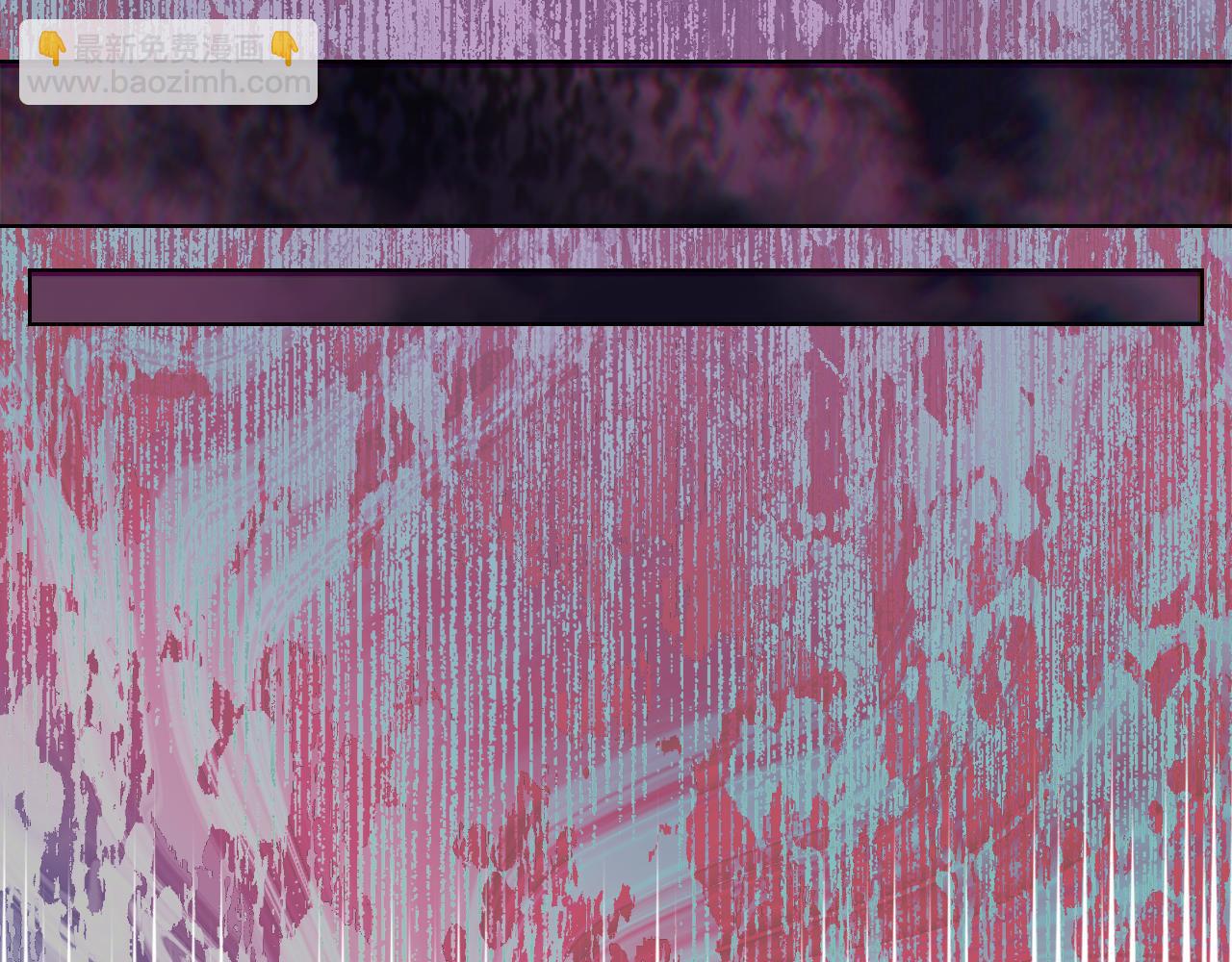 重生之我在魔教耍長槍 - 第242話 只需一招(2/6) - 5