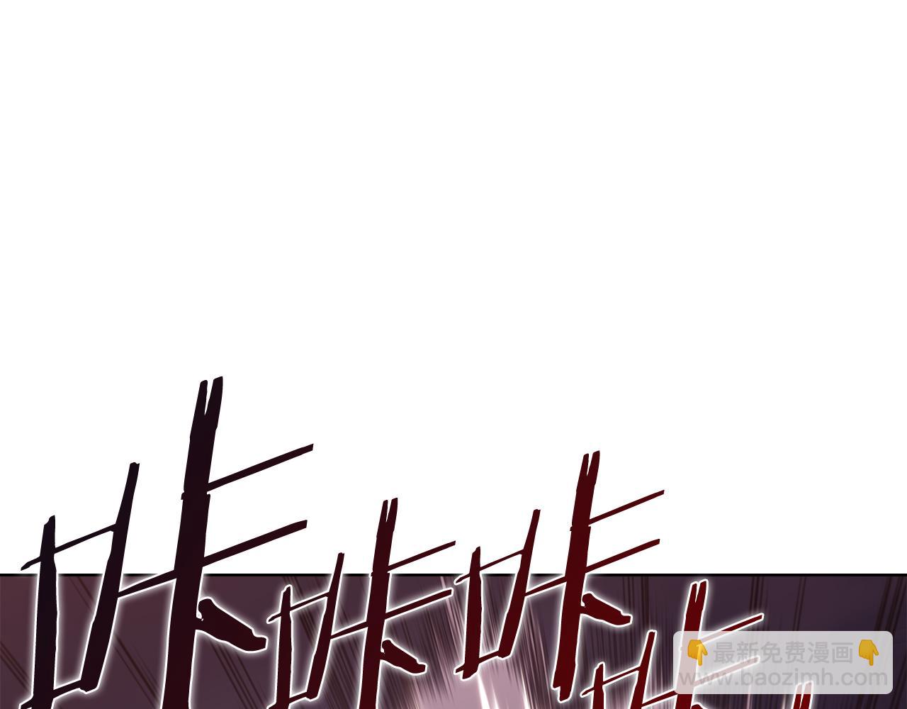 重生之我在魔教耍長槍 - 第242話 只需一招(1/6) - 6