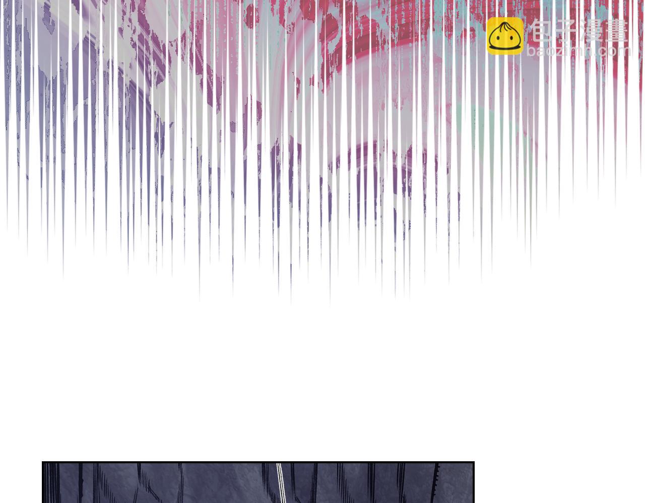 重生之我在魔教耍長槍 - 第242話 只需一招(2/6) - 6