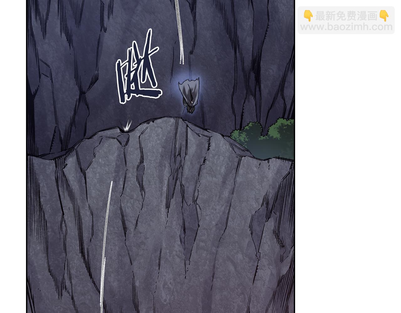 重生之我在魔教耍長槍 - 第242話 只需一招(2/6) - 7