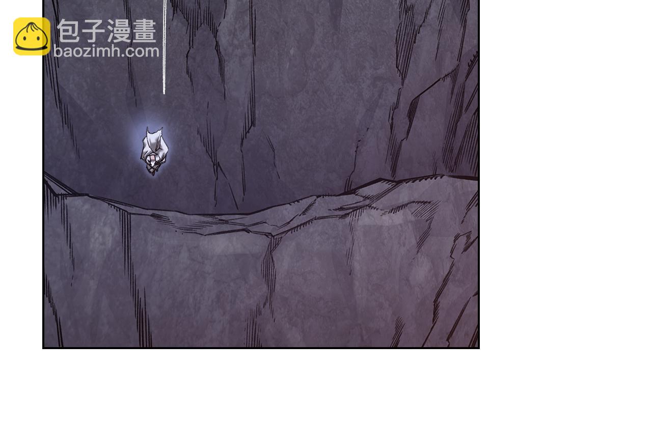 重生之我在魔教耍長槍 - 第242話 只需一招(2/6) - 8