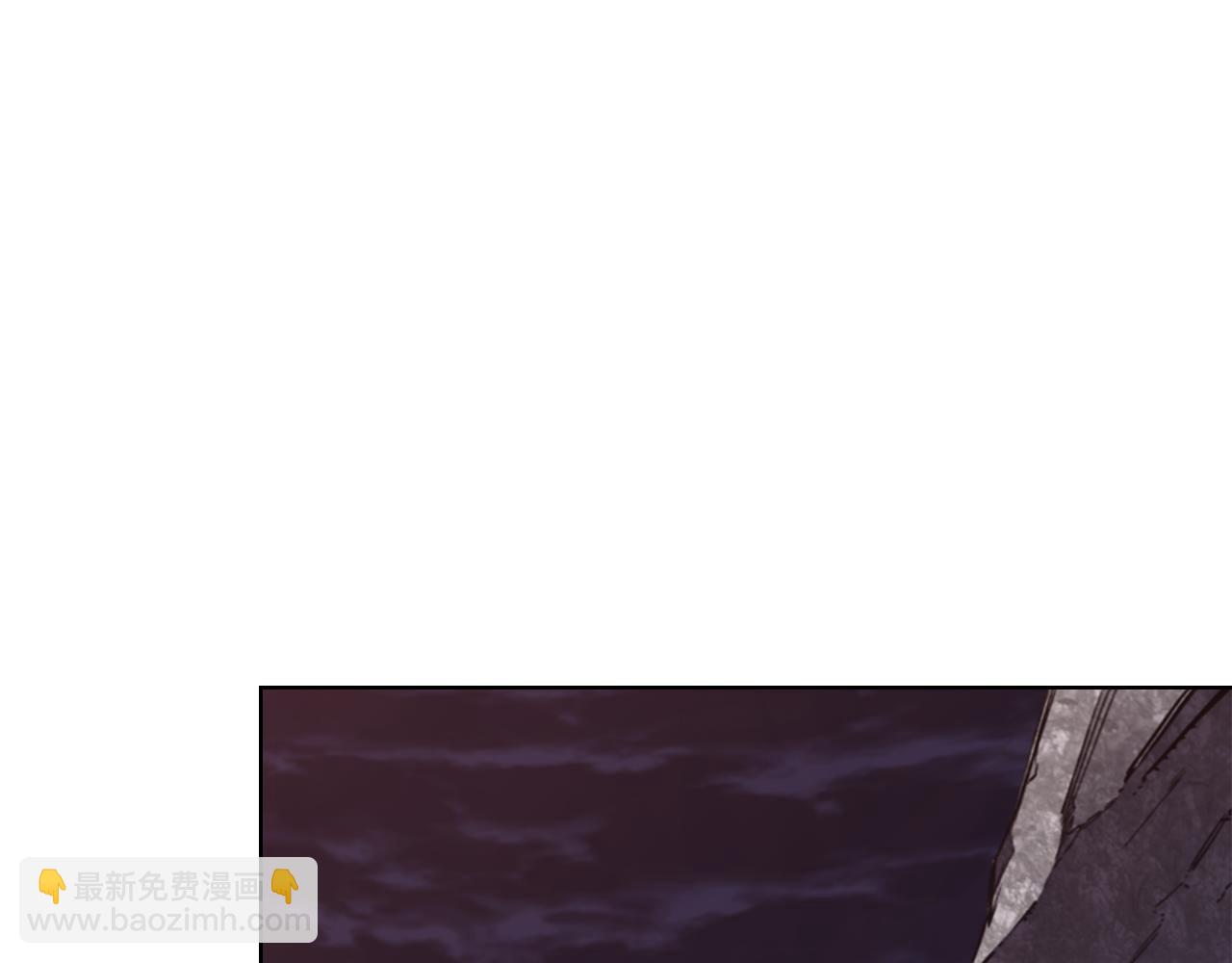 重生之我在魔教耍長槍 - 第242話 只需一招(2/6) - 1