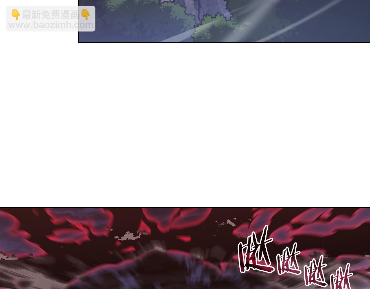 重生之我在魔教耍長槍 - 第242話 只需一招(2/6) - 3