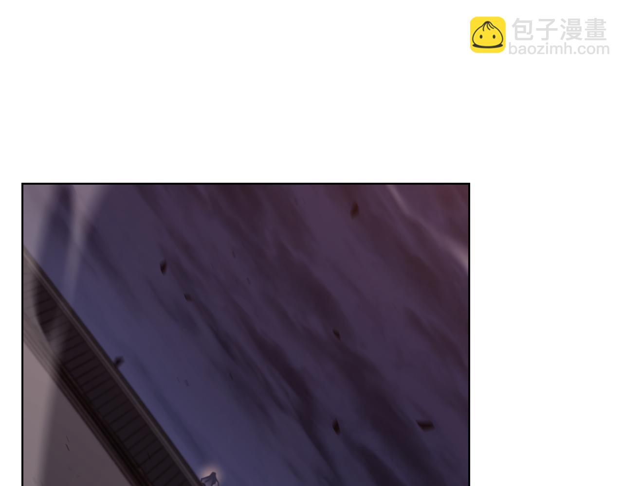 重生之我在魔教耍長槍 - 第242話 只需一招(2/6) - 5