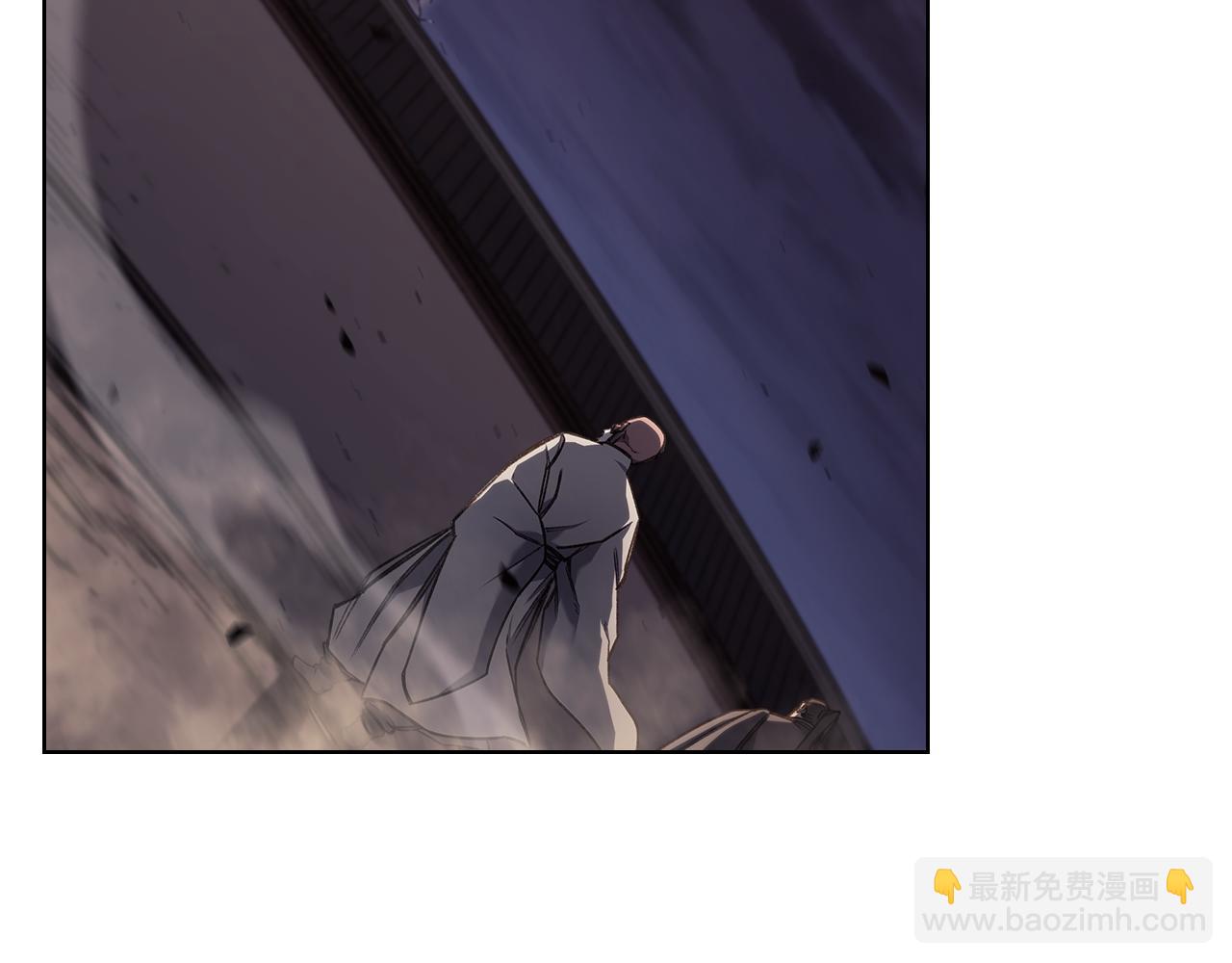 重生之我在魔教耍長槍 - 第242話 只需一招(2/6) - 6